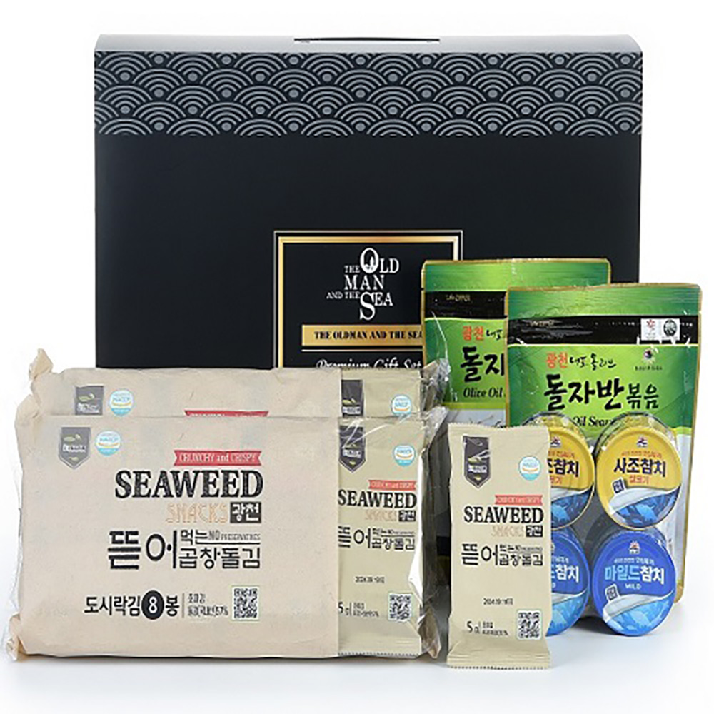 1702973464 thumbnail