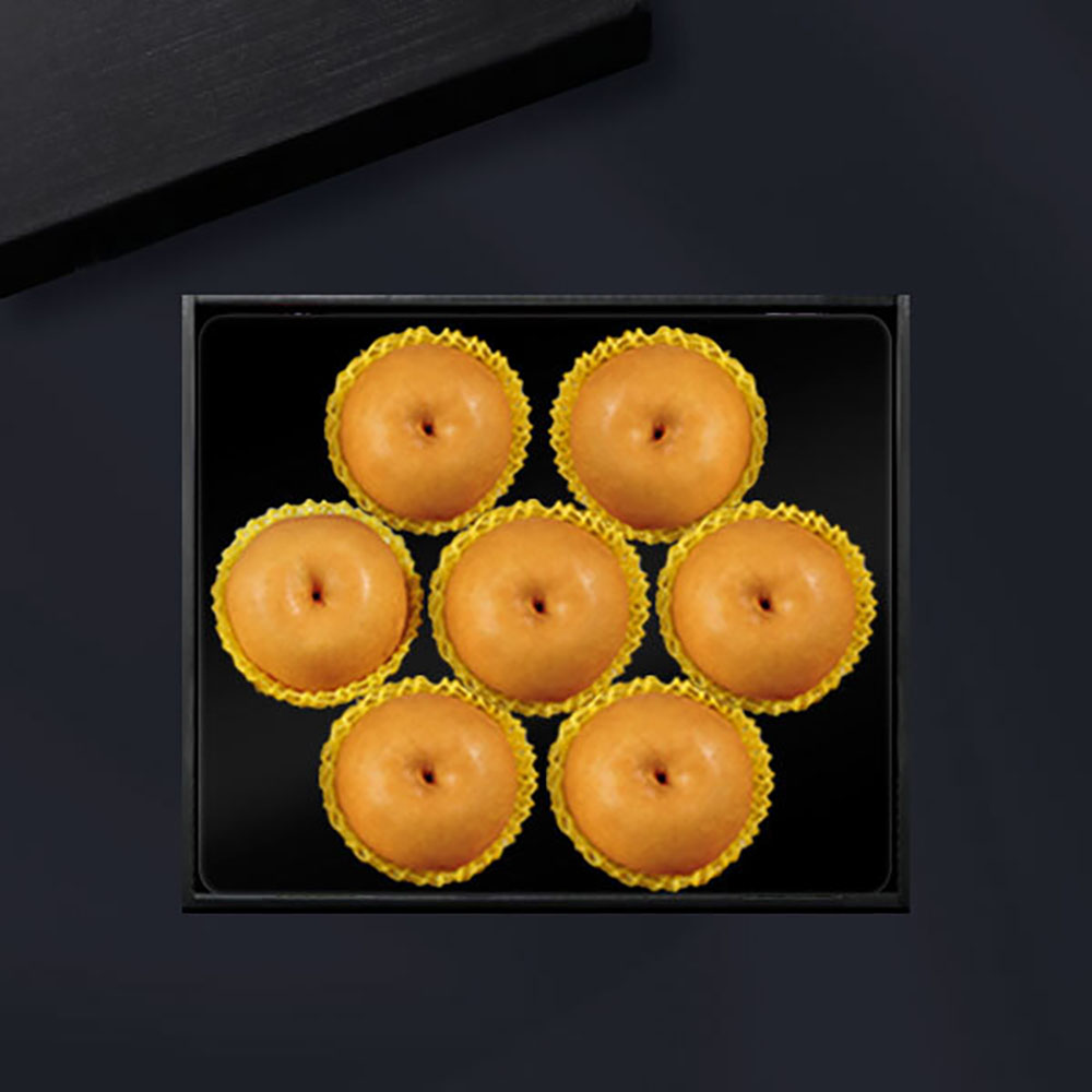 1702973746 thumbnail