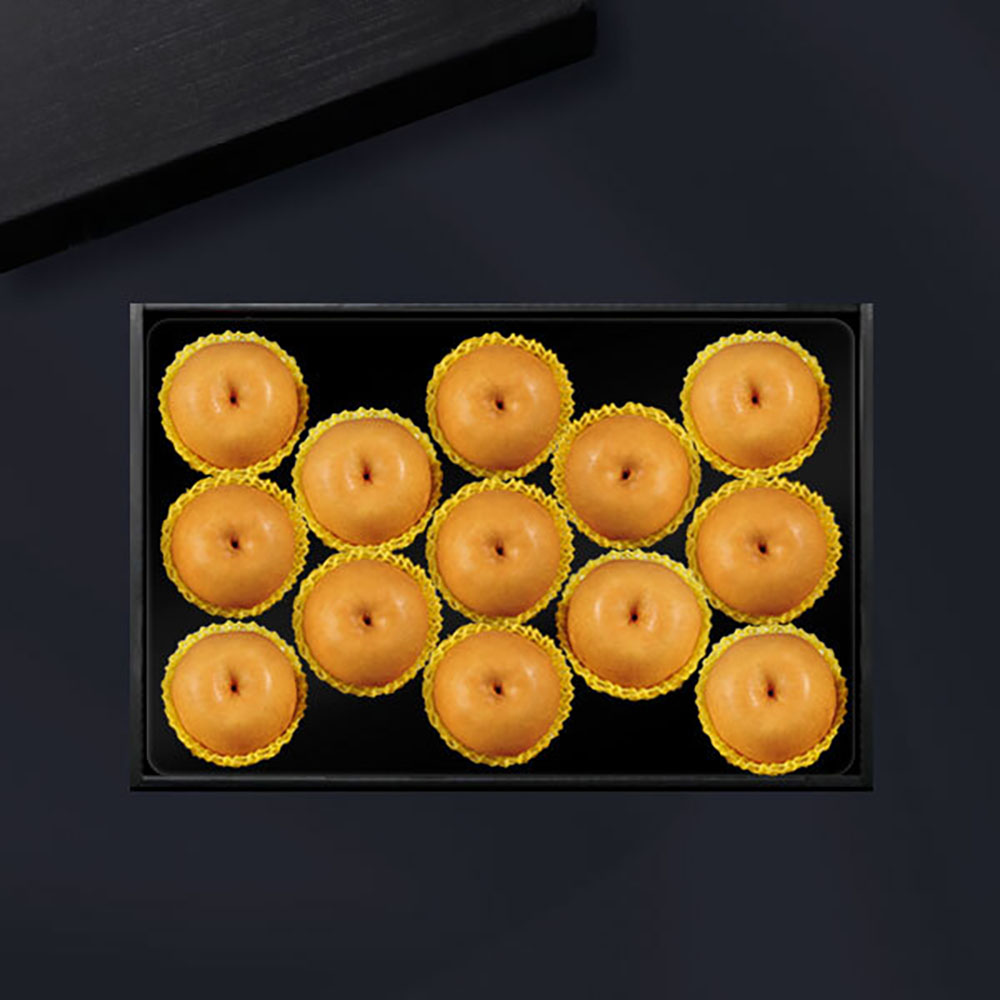 1702973747 thumbnail