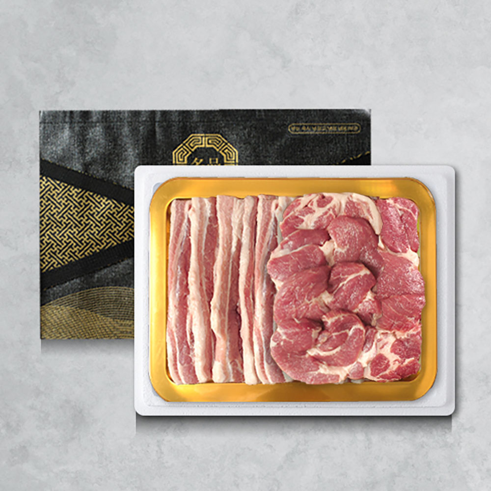 1702973765 thumbnail