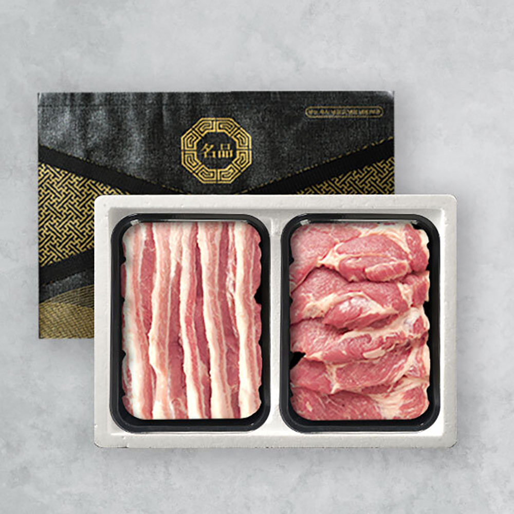 1702973768 thumbnail