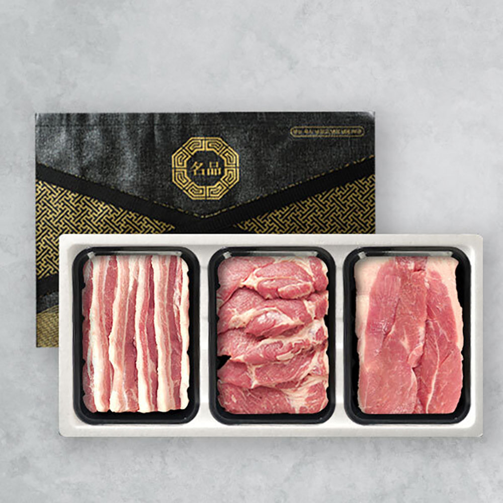 1702973769 thumbnail