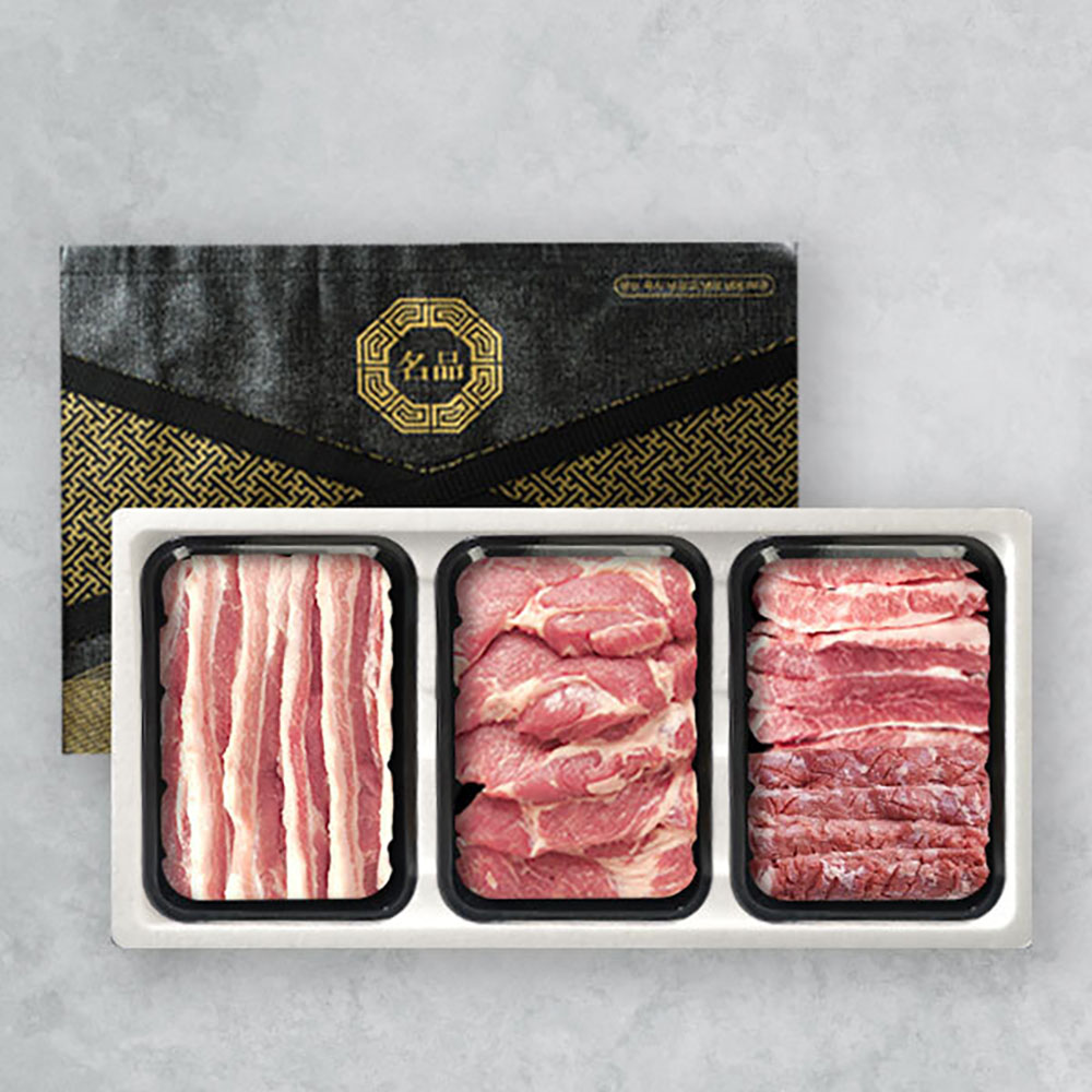 1702973771 thumbnail