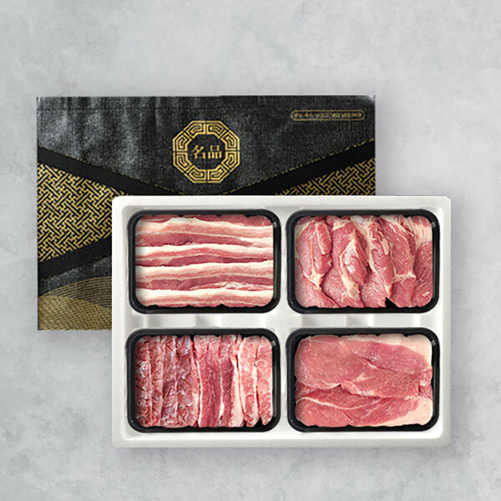 1702973777 thumbnail