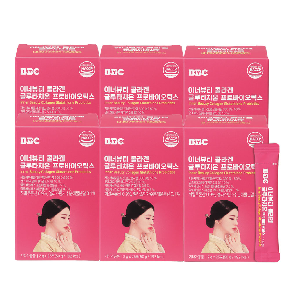 1702974944 thumbnail