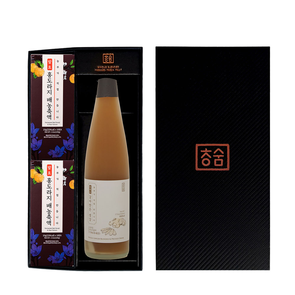 1703042758 thumbnail