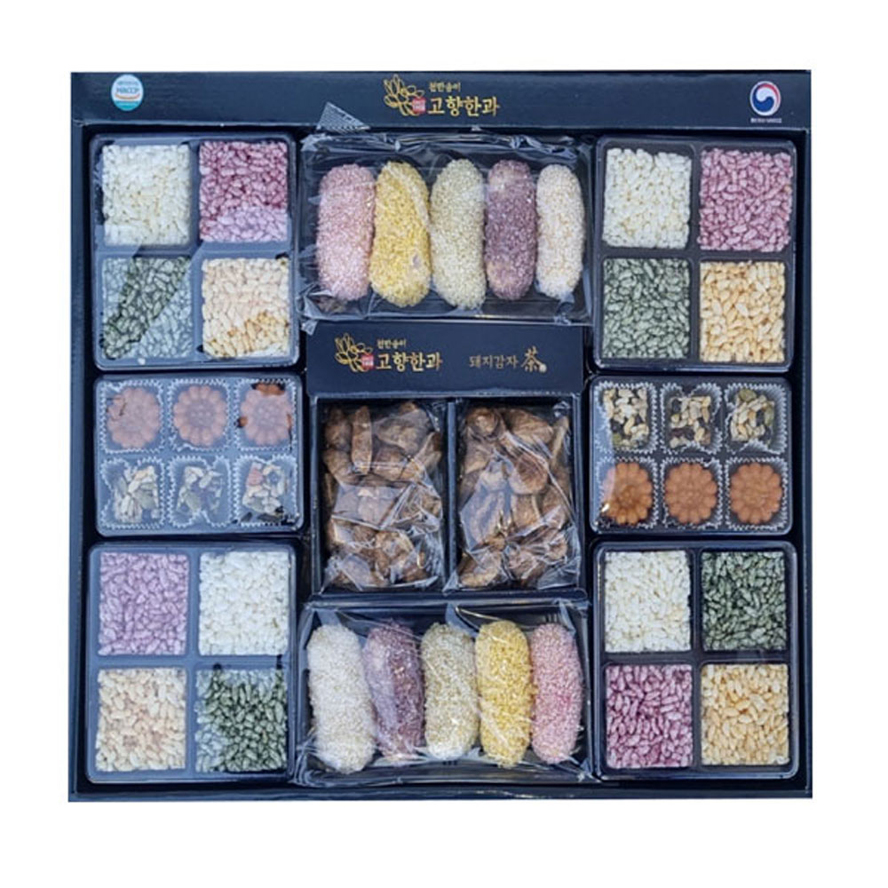 1703042768 thumbnail