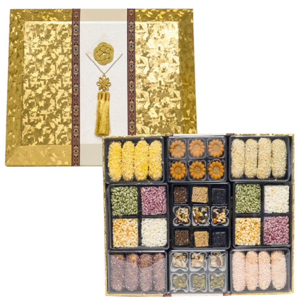 1703042769 thumbnail