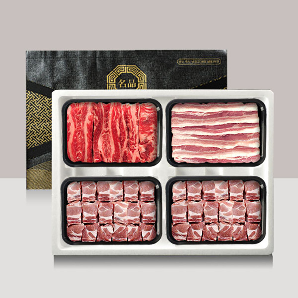 1703056329 thumbnail