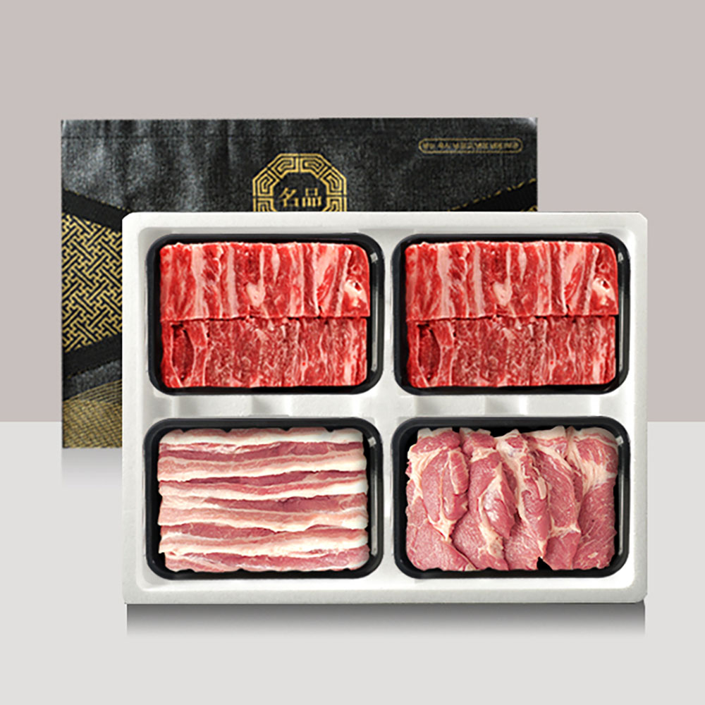 1703056330 thumbnail