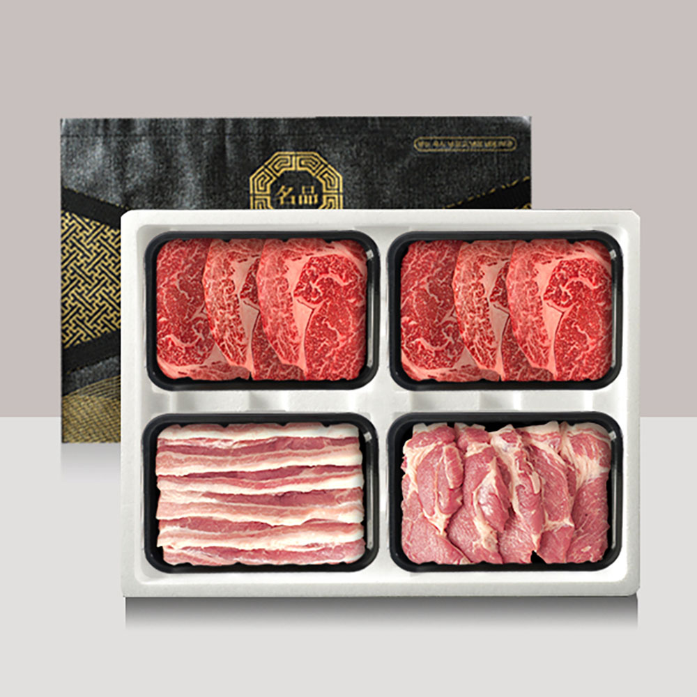 1703056331 thumbnail