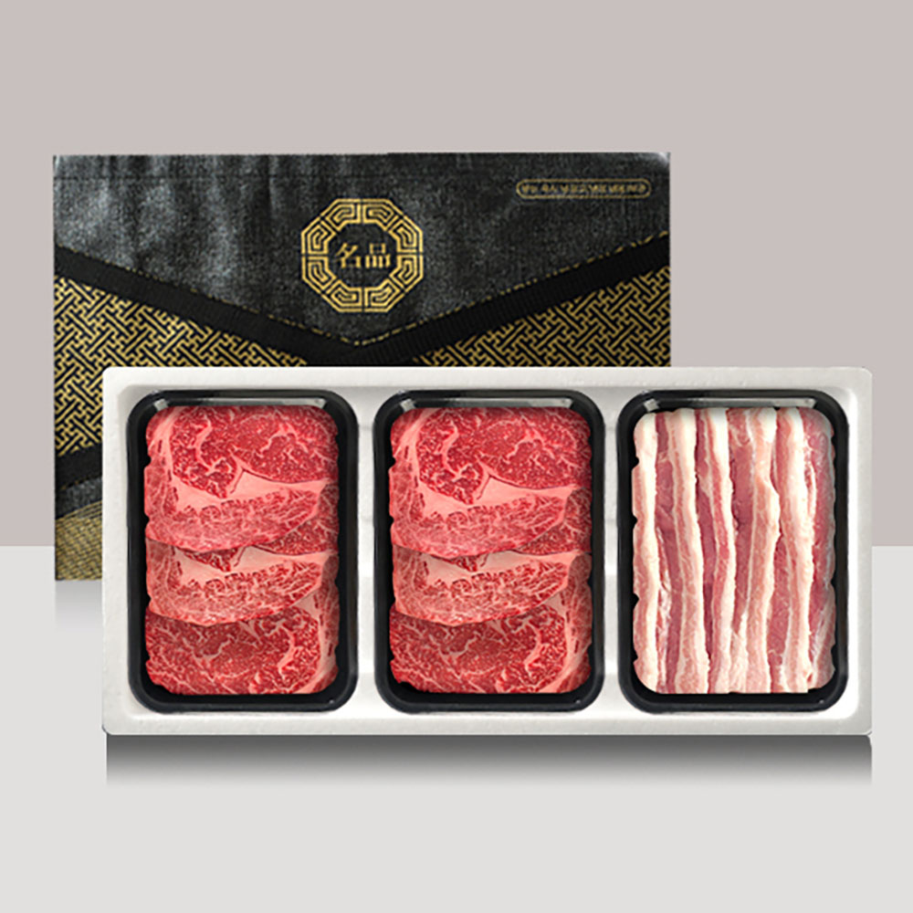 1703056332 thumbnail