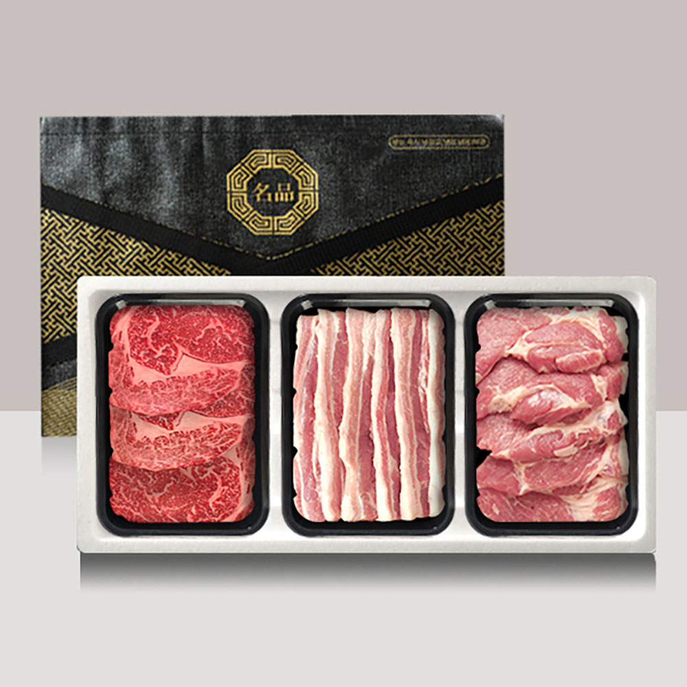 1703056333 thumbnail