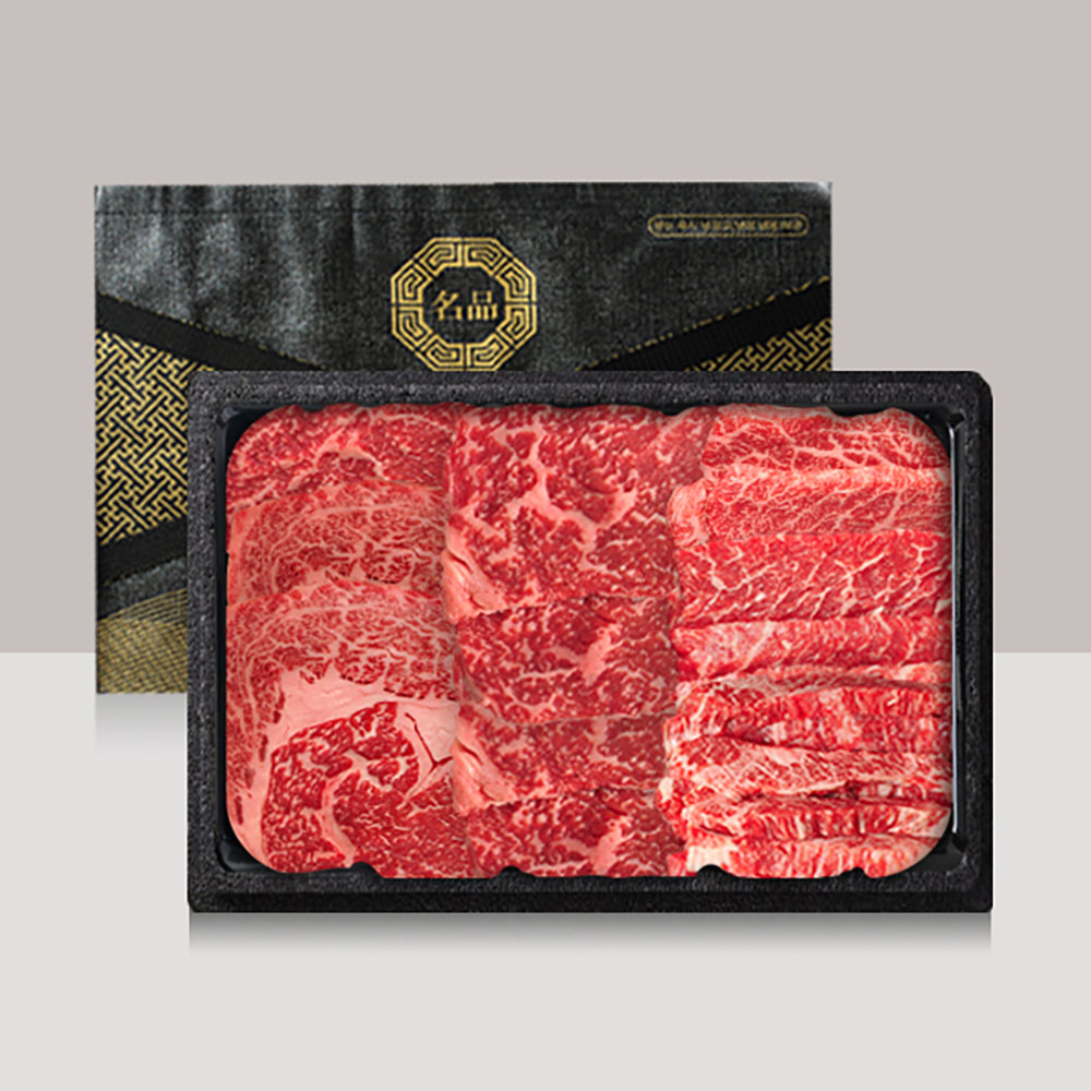 1703056338 thumbnail