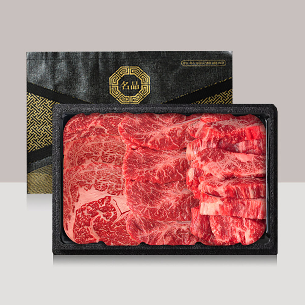 1703056342 thumbnail