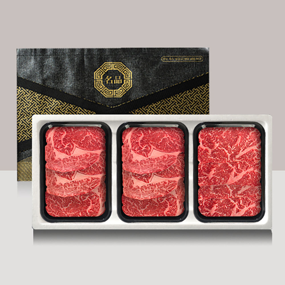 1703056359 thumbnail