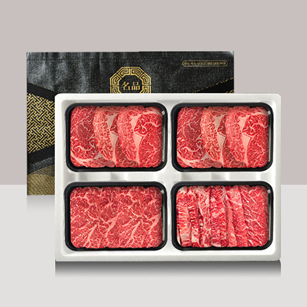 1703056360 thumbnail