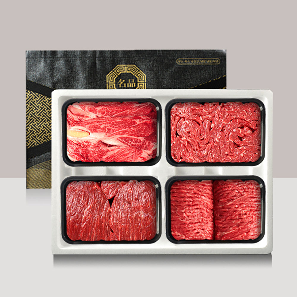 1703056361 thumbnail