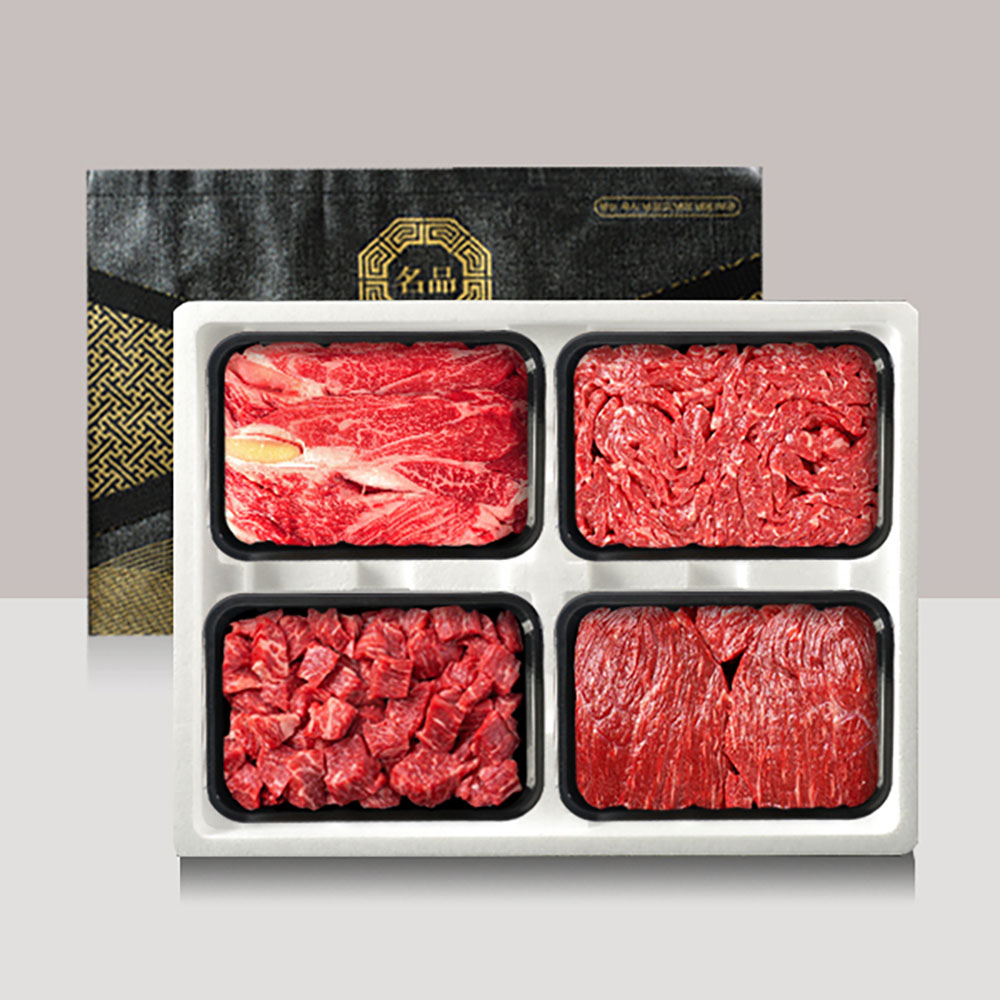 1703056364 thumbnail