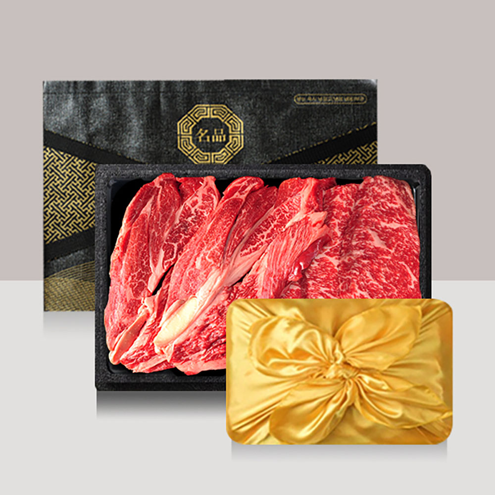 1703056366 thumbnail