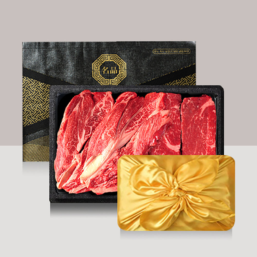 1703056367 thumbnail