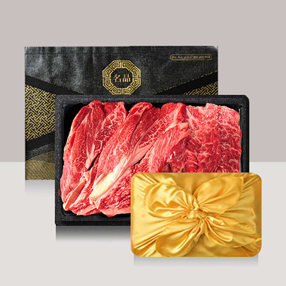 1703056368 thumbnail