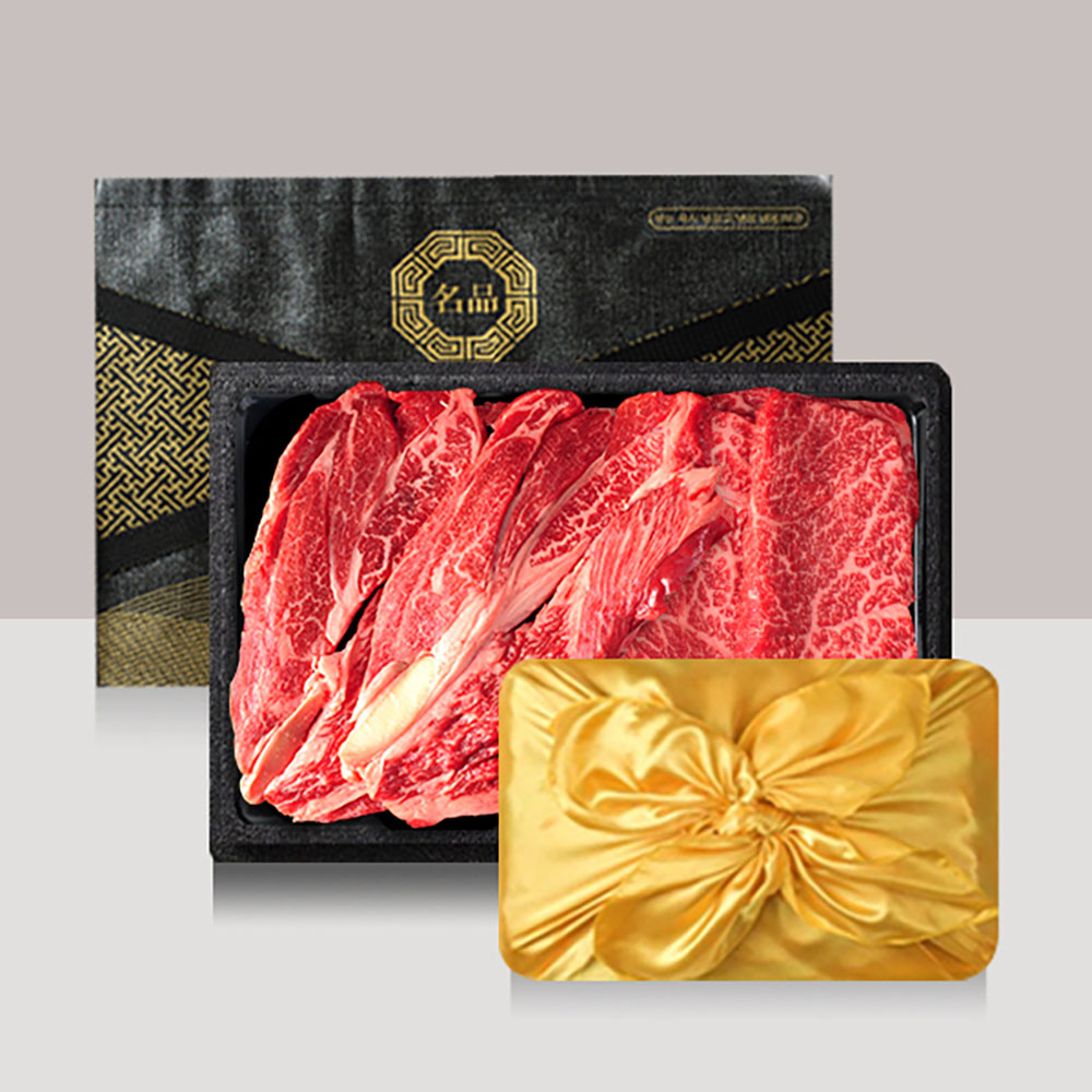 1703056369 thumbnail