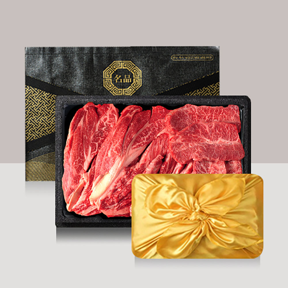 1703056370 thumbnail