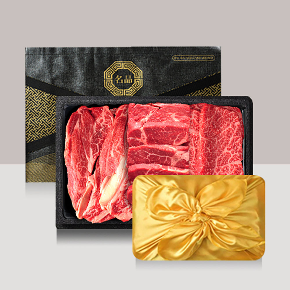 1703056372 thumbnail