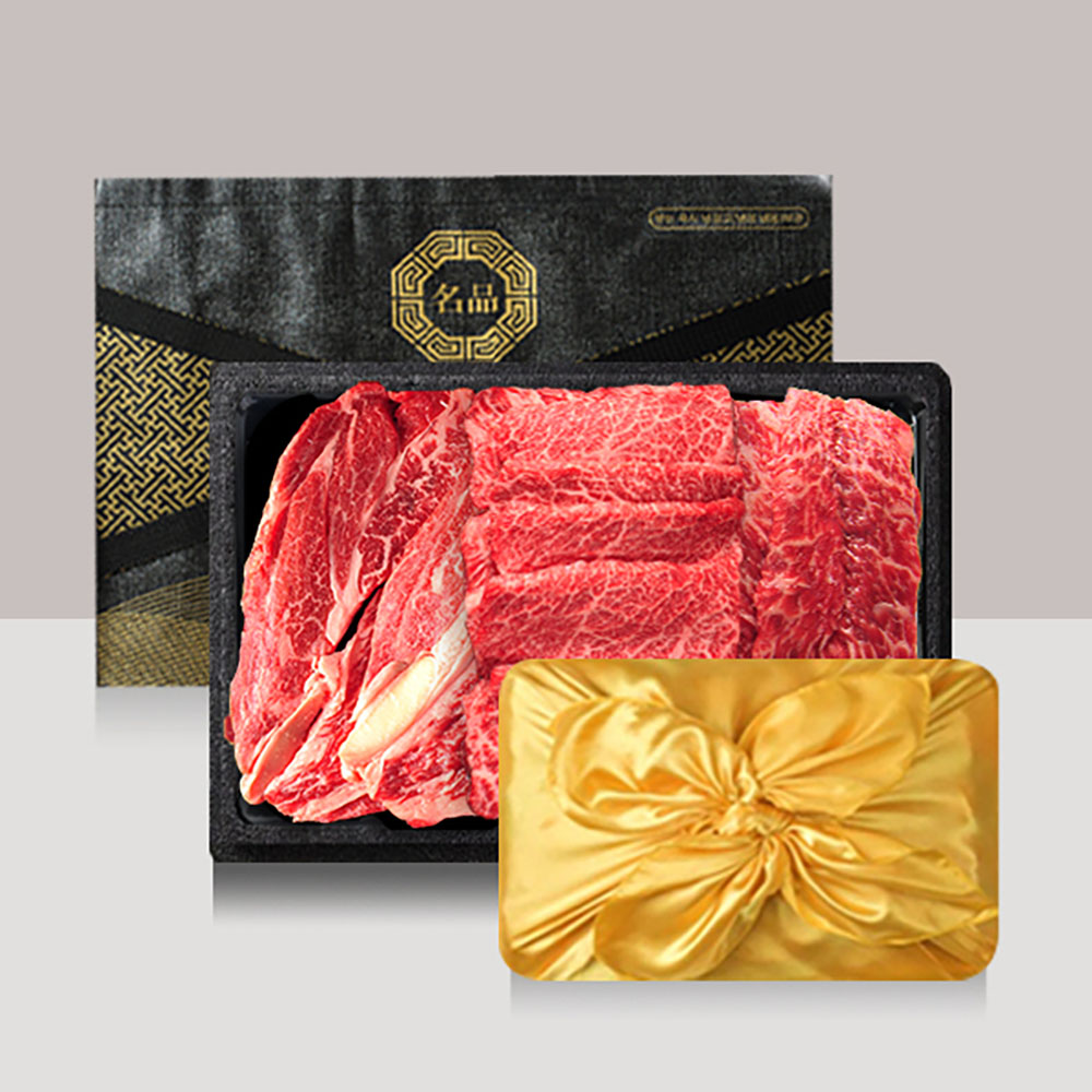 1703056373 thumbnail