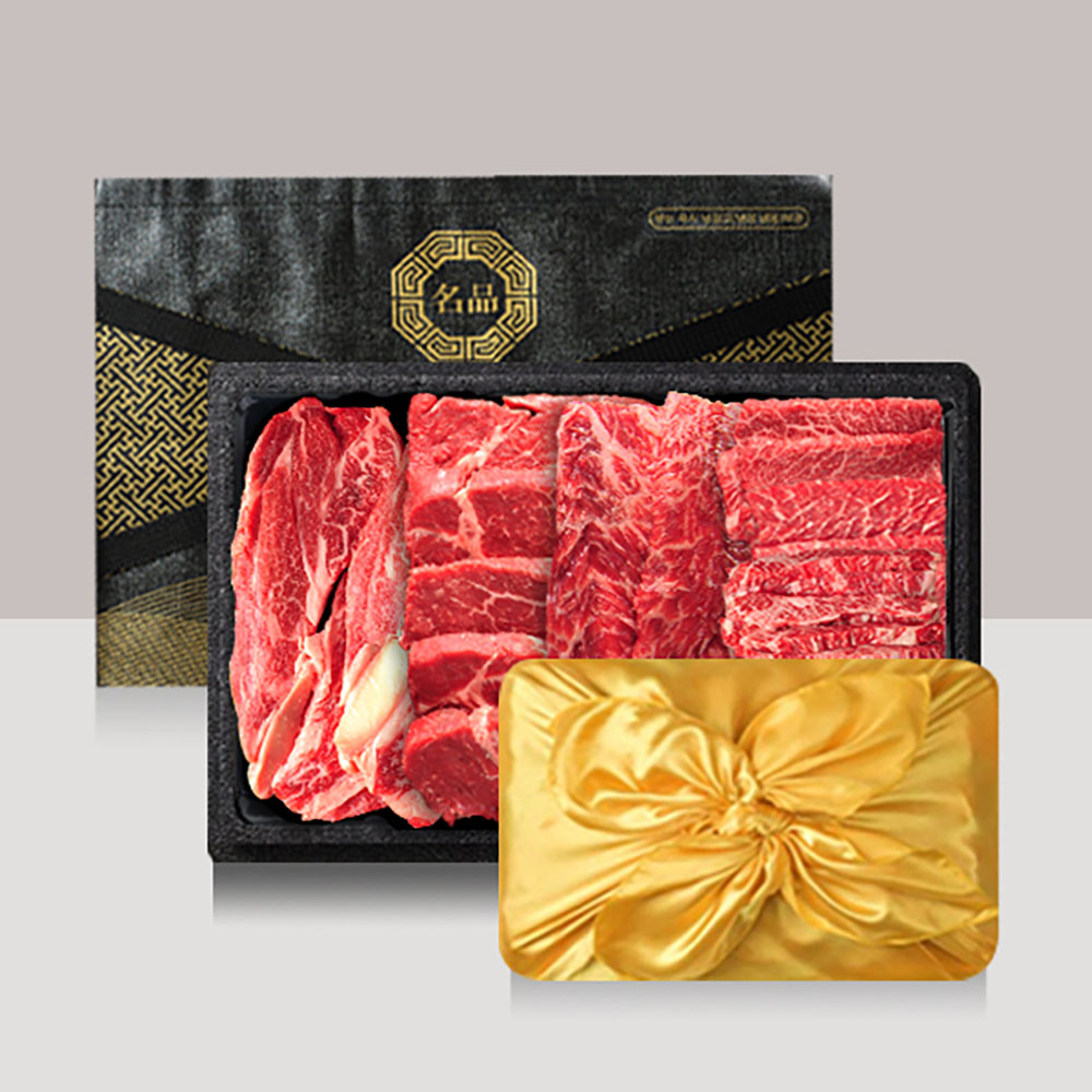 1703056374 thumbnail