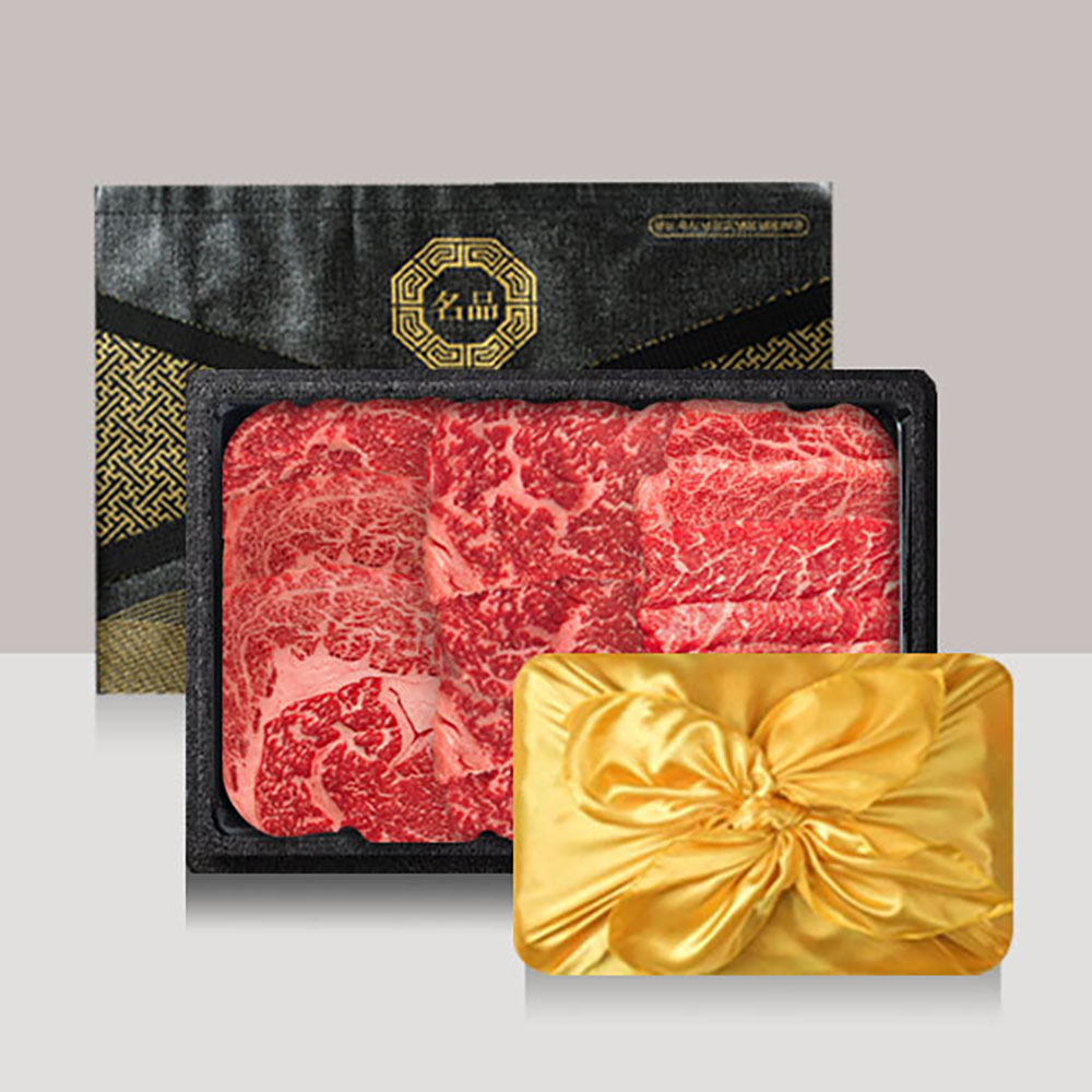 1703056380 thumbnail