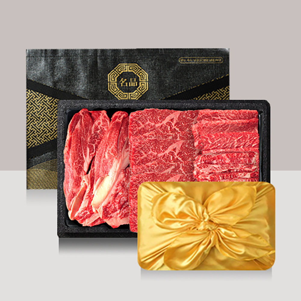 1703056381 thumbnail