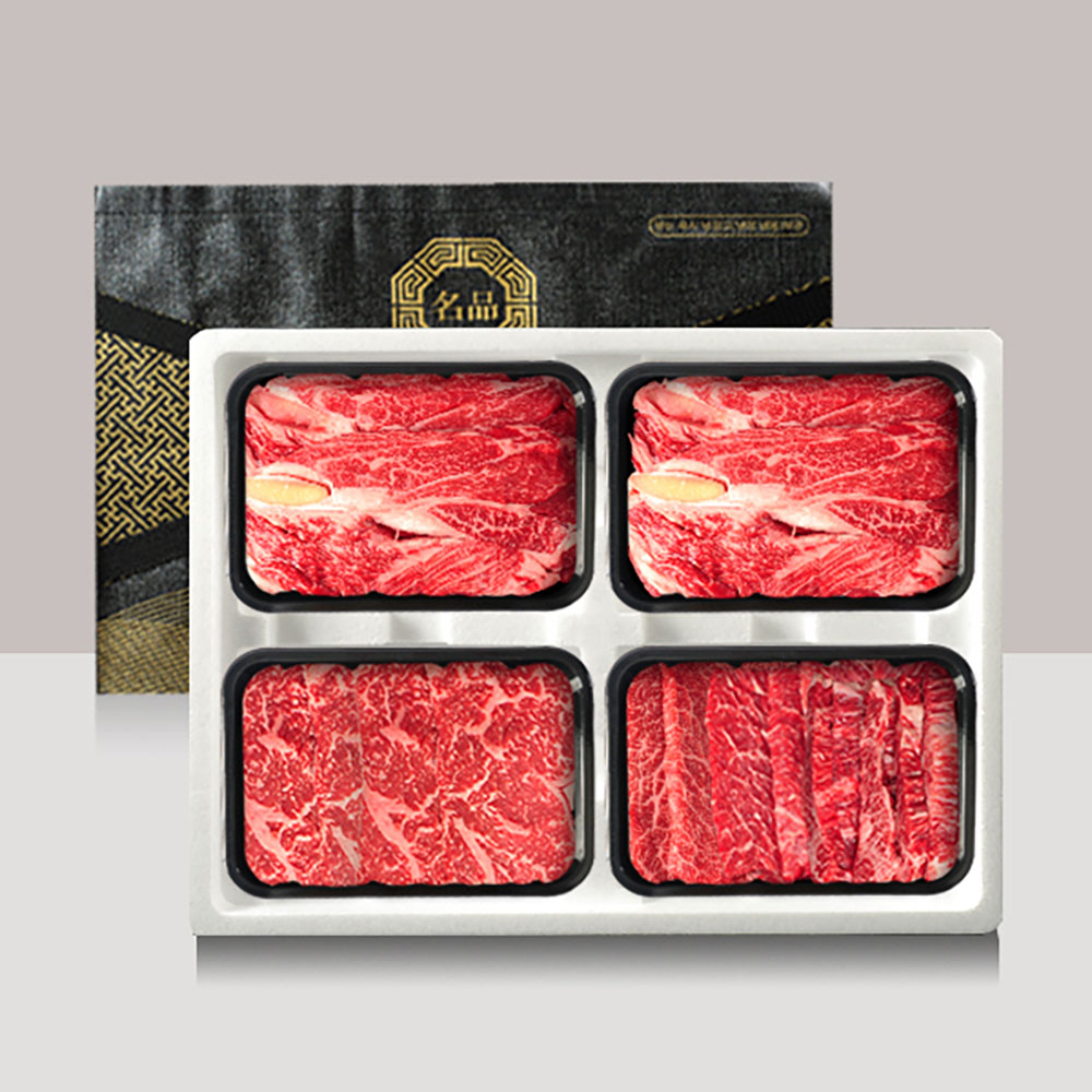 1703056383 thumbnail