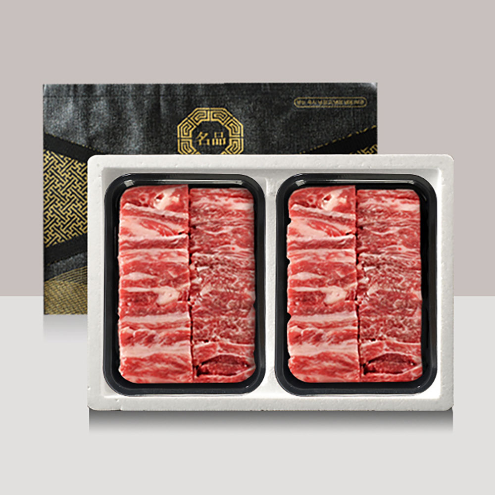 1703056385 thumbnail