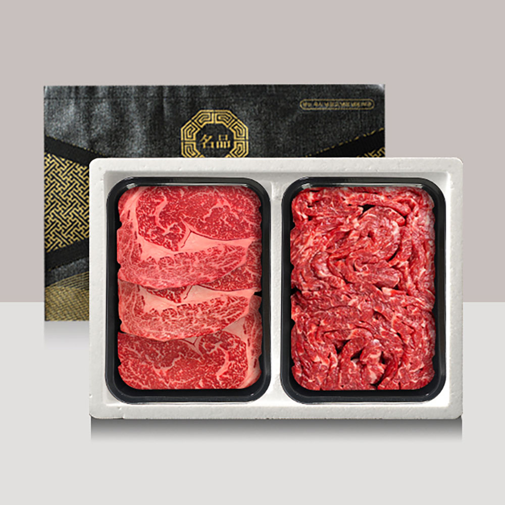 1703056389 thumbnail