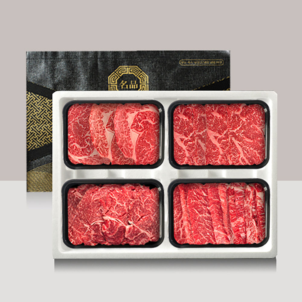 1703056402 thumbnail