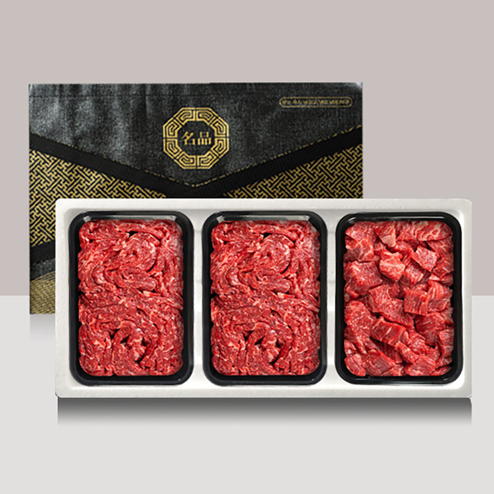 1703056410 thumbnail