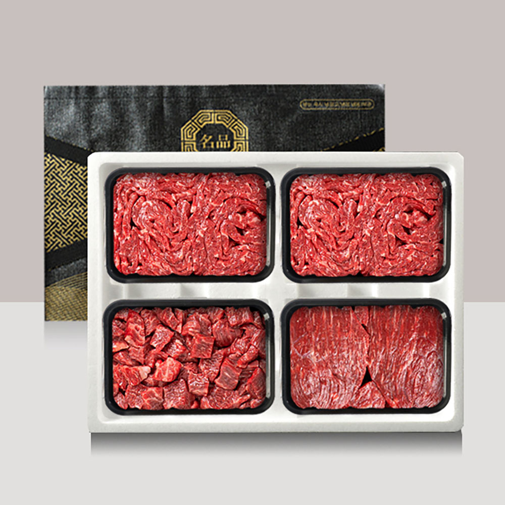 1703056416 thumbnail