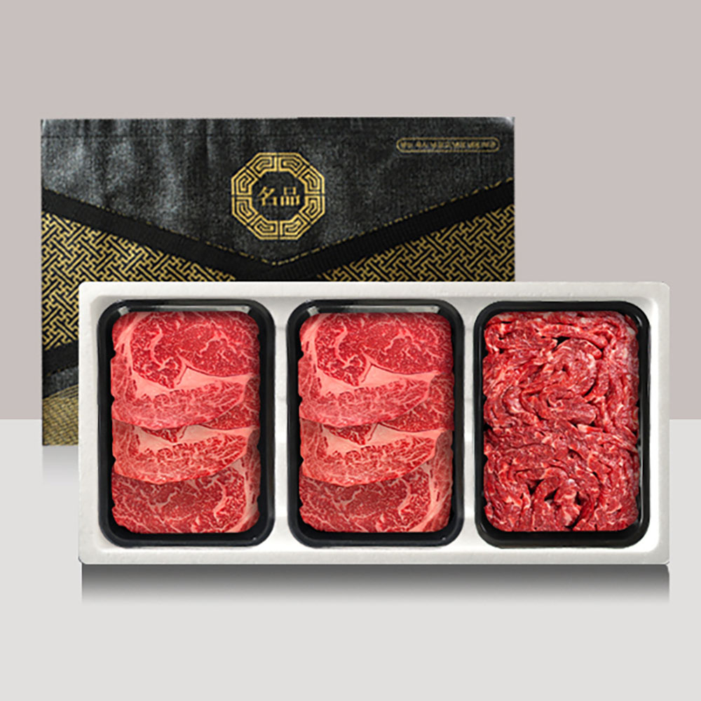 1703056424 thumbnail