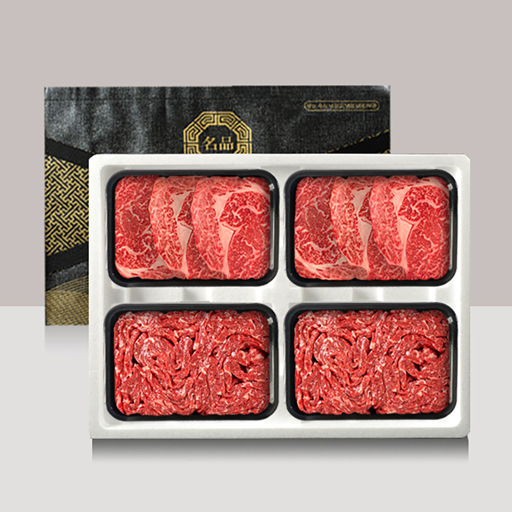 1703056427 thumbnail