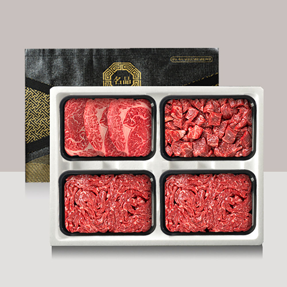 1703056437 thumbnail