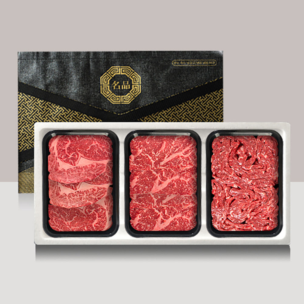 1703056442 thumbnail