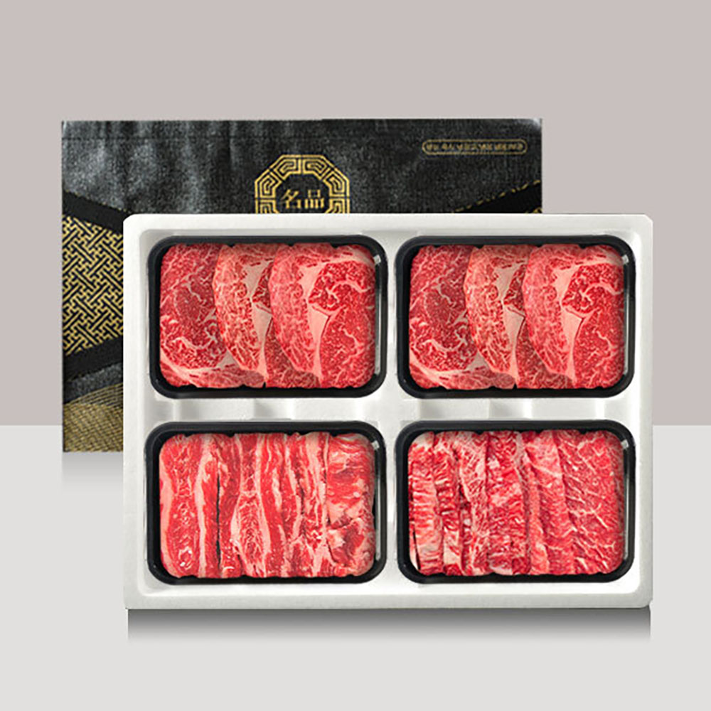 1703056458 thumbnail