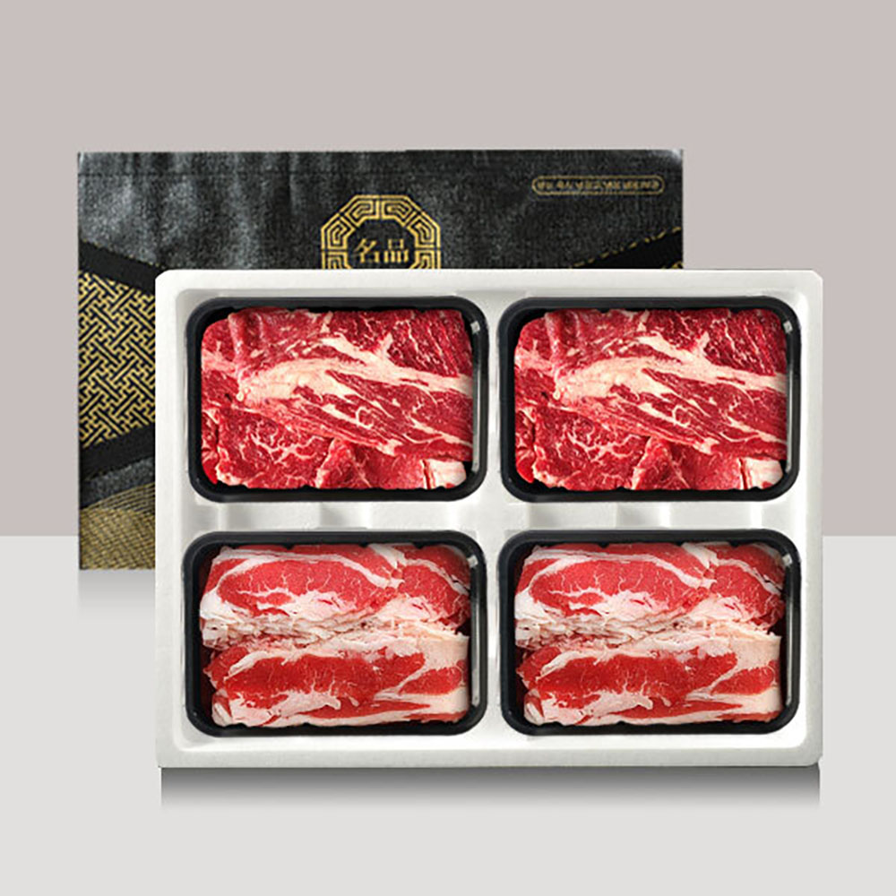 1703056473 thumbnail