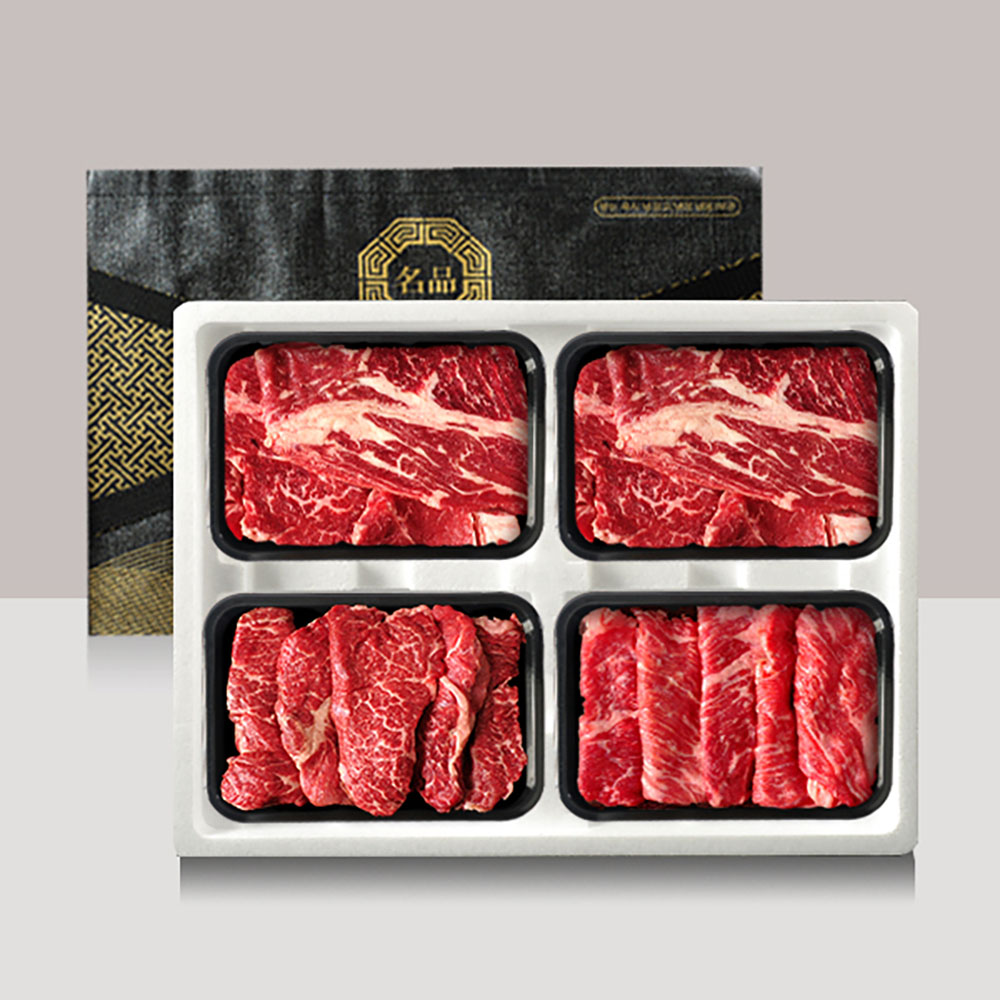 1703056476 thumbnail