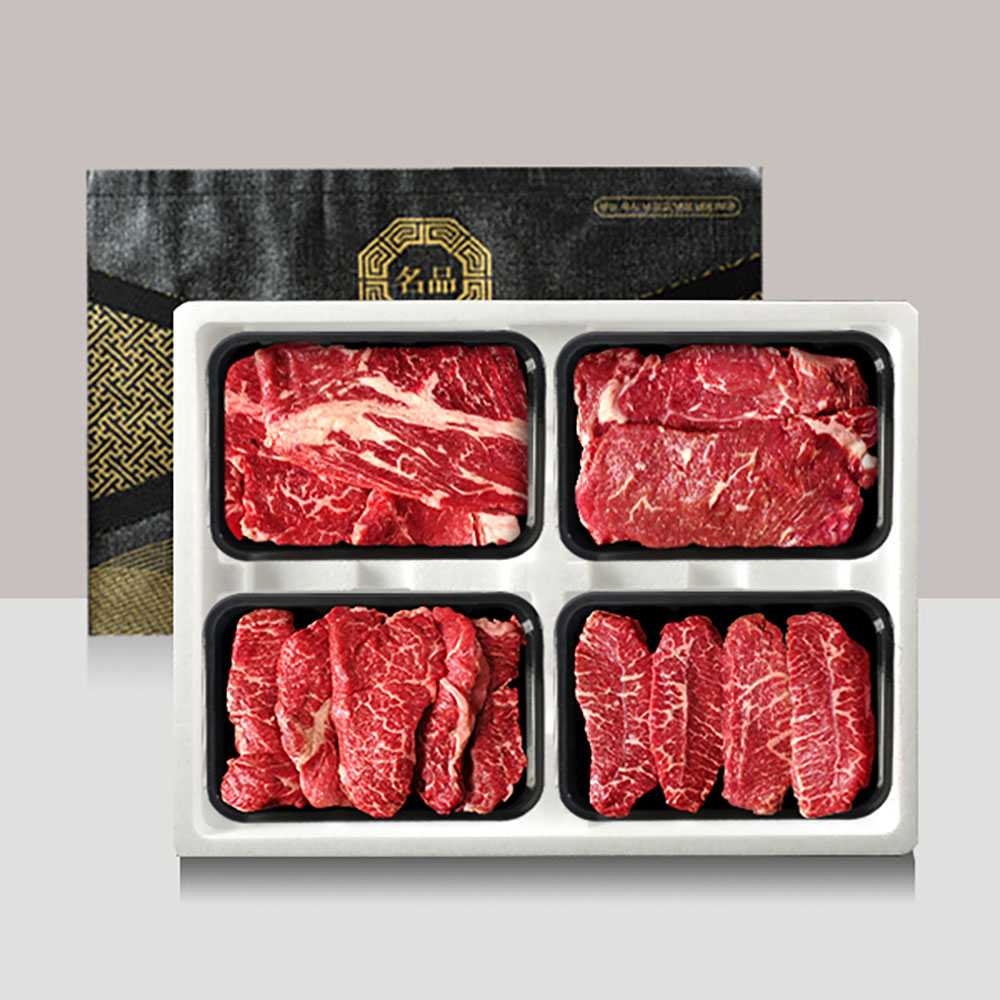 1703056478 thumbnail