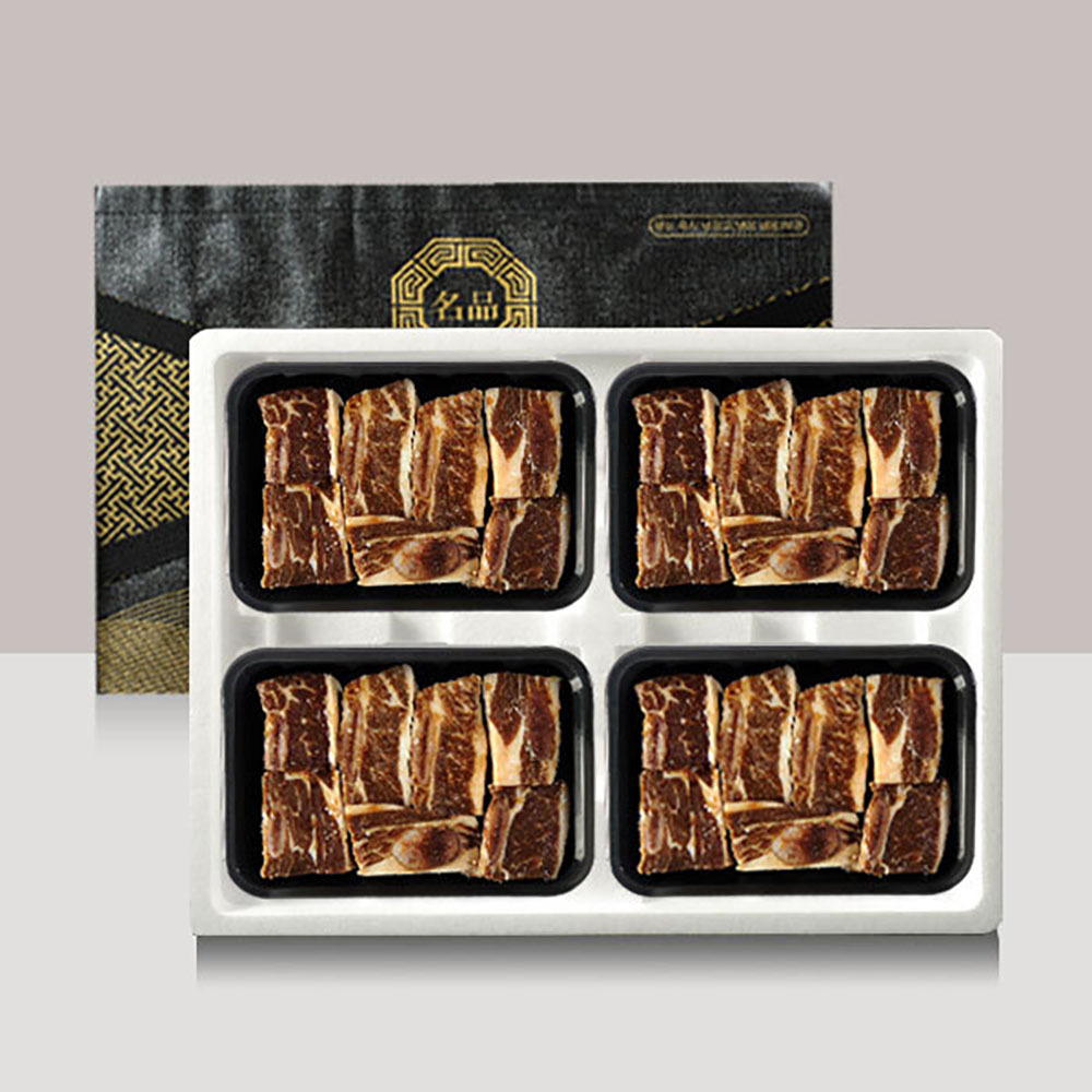 1703056479 thumbnail