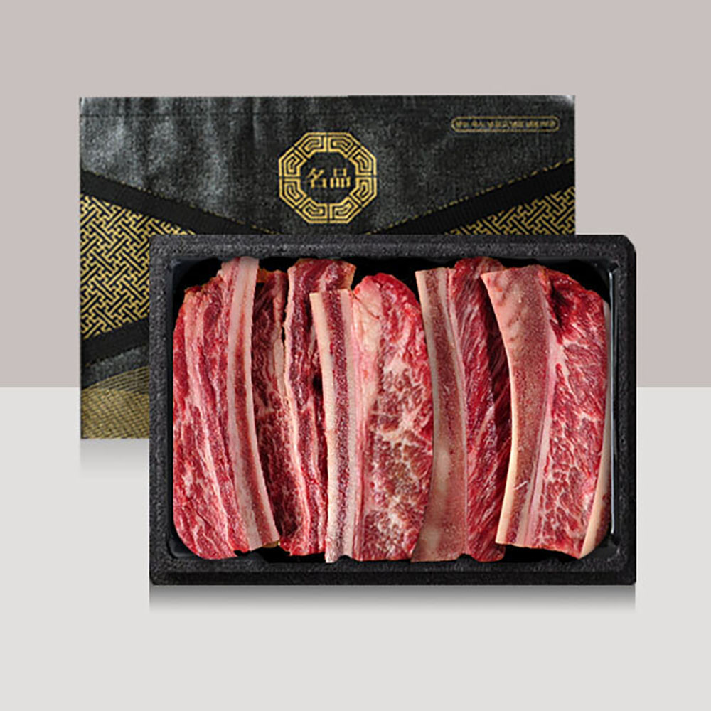 1703056481 thumbnail