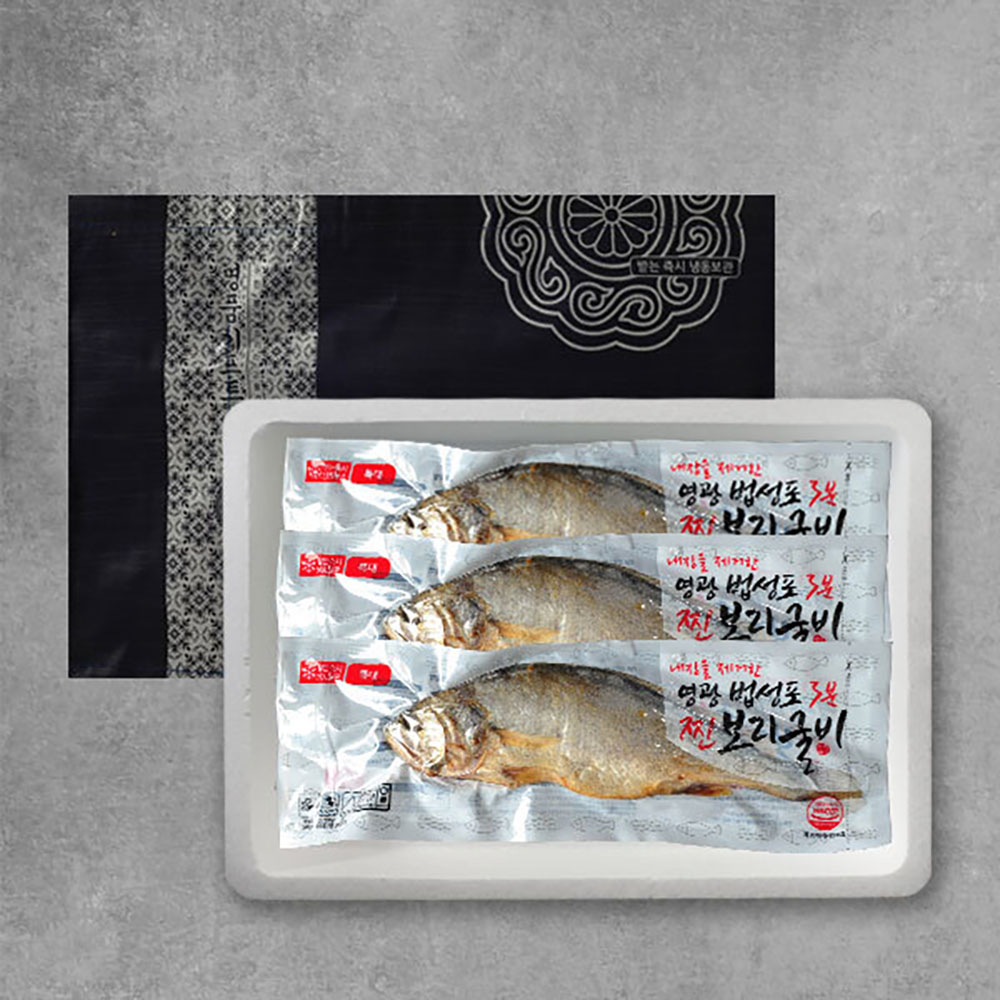 1703056483 thumbnail